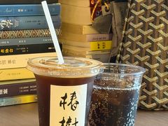 -椿树咖啡