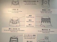 -九龙公园