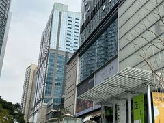 -首开·龙湖成都西宸天街