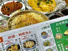 -阿金大白·上海菜馆(新天地店)