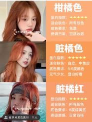 点击看大图 -a·f one hair salon