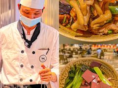 -荟星庭西餐厅(天府丽都喜来登饭店)