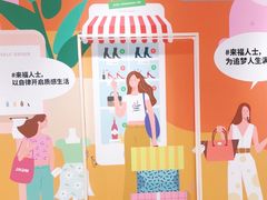 -深圳来福士广场