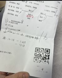 -上海华美医疗美容医院