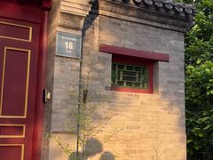 -陈记卤煮小肠