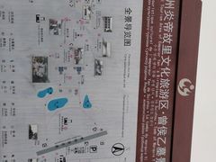 -曾侯乙墓遗址博物馆
