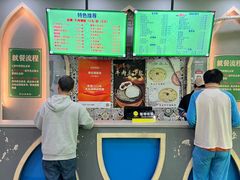 -李记清真馆(打钉巷店)