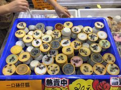 -香港会议展览中心演讲厅