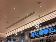 -沪上阿姨·臻选茶饮(上海环球港店)