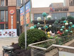 -紫荆广场·花漫里