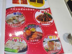 -粤拭轩·广东味道(祥和里店)