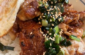 Scallion Oil Crispy Skin Chicken Rice