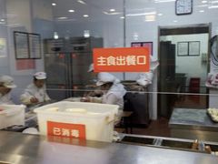 -庆丰包子铺(宣武门店)