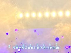 -南京奥林匹克体育中心-体育馆