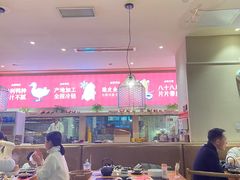 大堂-德香苑脆皮烤鸭·经典(爱融荟城店)