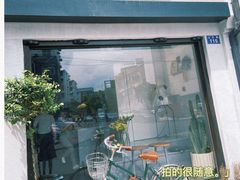 -Eu2+ coffee(上大路店)