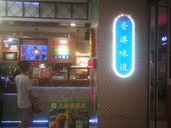 -美芝莲(东方宝泰店)