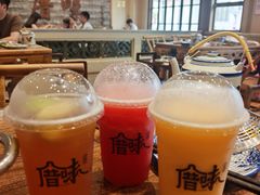 -厝味火锅·潮汕卤水火锅(十一合店)