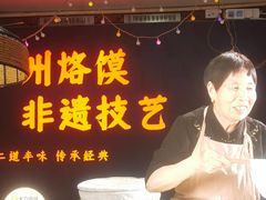 -十二道丰味·徐州土菜·烧烤(何山路店)