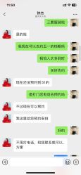 -盘子女人坊生日照·摄影馆(浦东店)