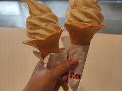 -永和大王(花好园店)