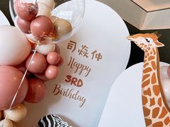 -三利音·浦之舟(滨江大道店)