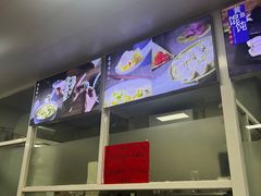 -顶巧鸡汤馄饨(虹口总店)