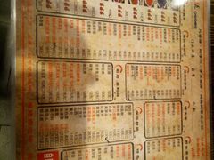 -唇辣号重庆老火锅(石担路店)