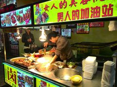 -东门町美食街