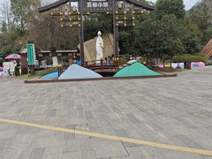 -常德桃花源景区
