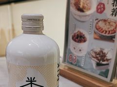 -小菜园新徽菜(上海浦东复地活力城店)