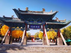 -晋祠公园