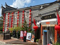-客家大院·非遗赣南客家菜(郁孤台店)
