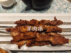 -巴扎美食·新疆菜·西域歌舞表演餐厅(新疆大厦店)