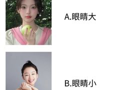 -三叶眼镜城(八佰伴店)