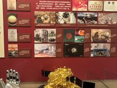 -哈尔滨工业大学-博物馆