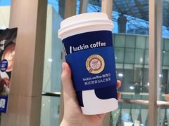 -瑞幸咖啡(厦门SM二期新生活广场店)
