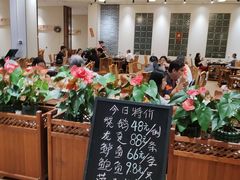 -顺德一品粥·20年凤城老字号(芳村店)