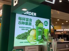 -鲜果时间·果蔬茶(欧亚商都超市店)