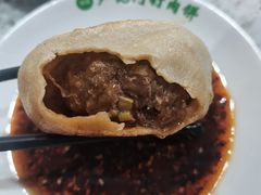 -尹记门钉肉饼(丰台站店)