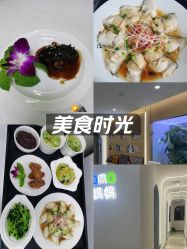-悦家·美丽妈妈月子会所(龙奥店)