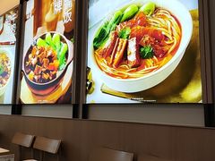 -李先生牛肉面大王(广渠门内店)