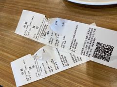 -小杨生煎(周浦万达店)