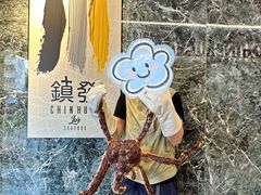 -镇发活海鲜(Clementi)