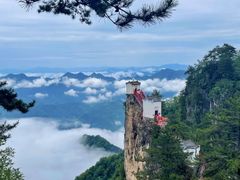 -塔云山