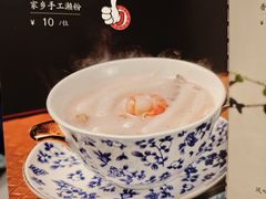 -广州酒家(文昌总店)