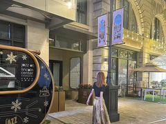-林肯爵士乐上海中心 Jazz at Lincoln Center Shanghai