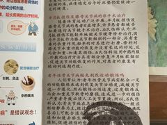 -上海交通大学医学院附属第九人民医院黄浦分院(中医门诊部)