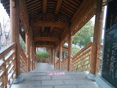 -楚望台遗址公园