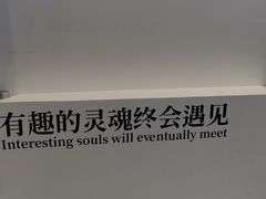 -CENTTY辛蒂咖啡·烘焙·西点(天兰社区新生活中心店)